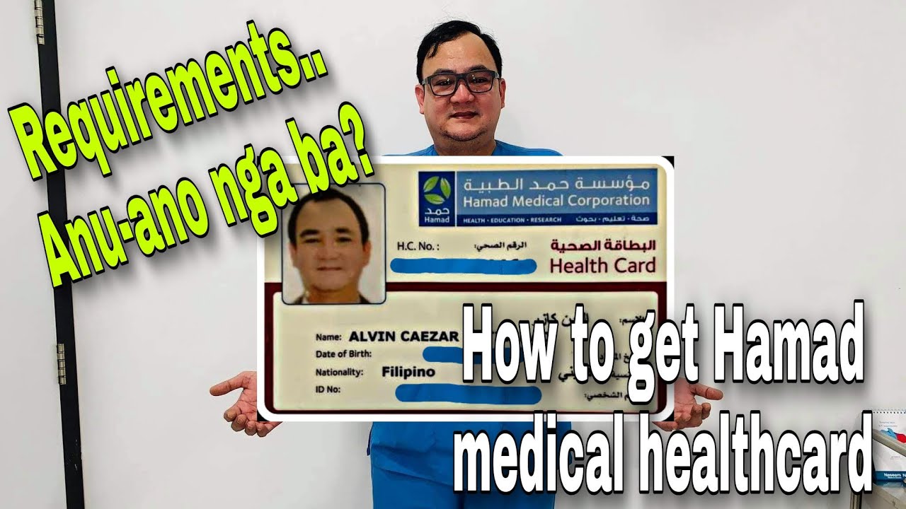 How to get a Health Card in Qatar? | Requirements to get a Health Card in Qatar..