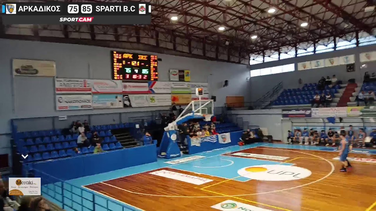 ΑΡΚΑΔΙΚΟΣ vs Sparti B.C - 22/11/2025