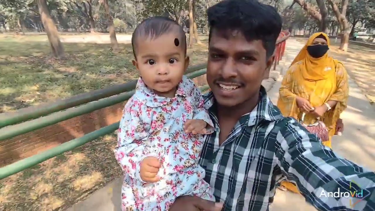 বাংলাদেশ জাতীয় চিড়িয়াখানা