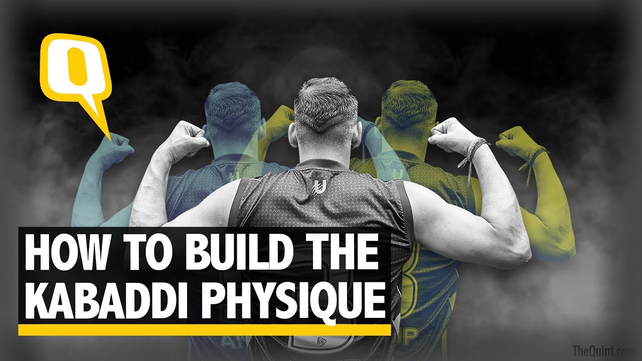 How To Build Kabaddi Da Muscle? | Quint Fit