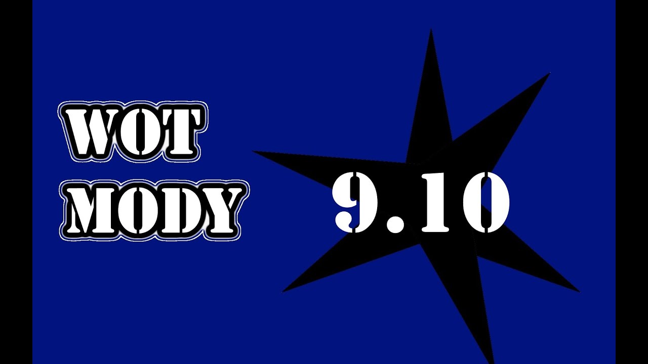 WoT - MODY 9.10