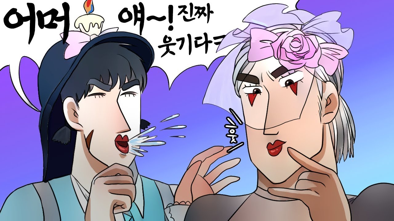언니들 이거 한번 보고가~!│제5인격