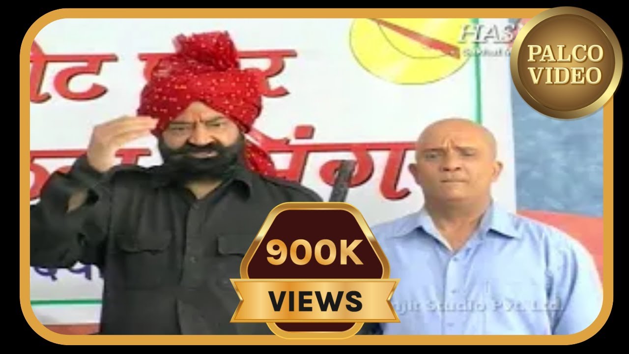 | JASPAL BHATTI FUNNY VIDEO | - डाकू से मंत्री  बने जसपाल भट्टी | Best Comedy Video | #comedy