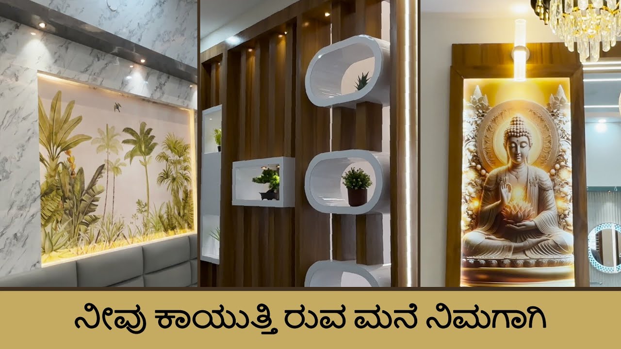 Direct Owner | 20x30 Duplex House For Sale in Bangalore Banashanakari