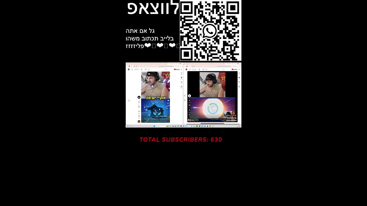 לייב  בראול סטארס מבריזים מהזום פוש גביעים! ביחד ננצח❤️ בואו❤️❤️❤️❤️❤️❤️