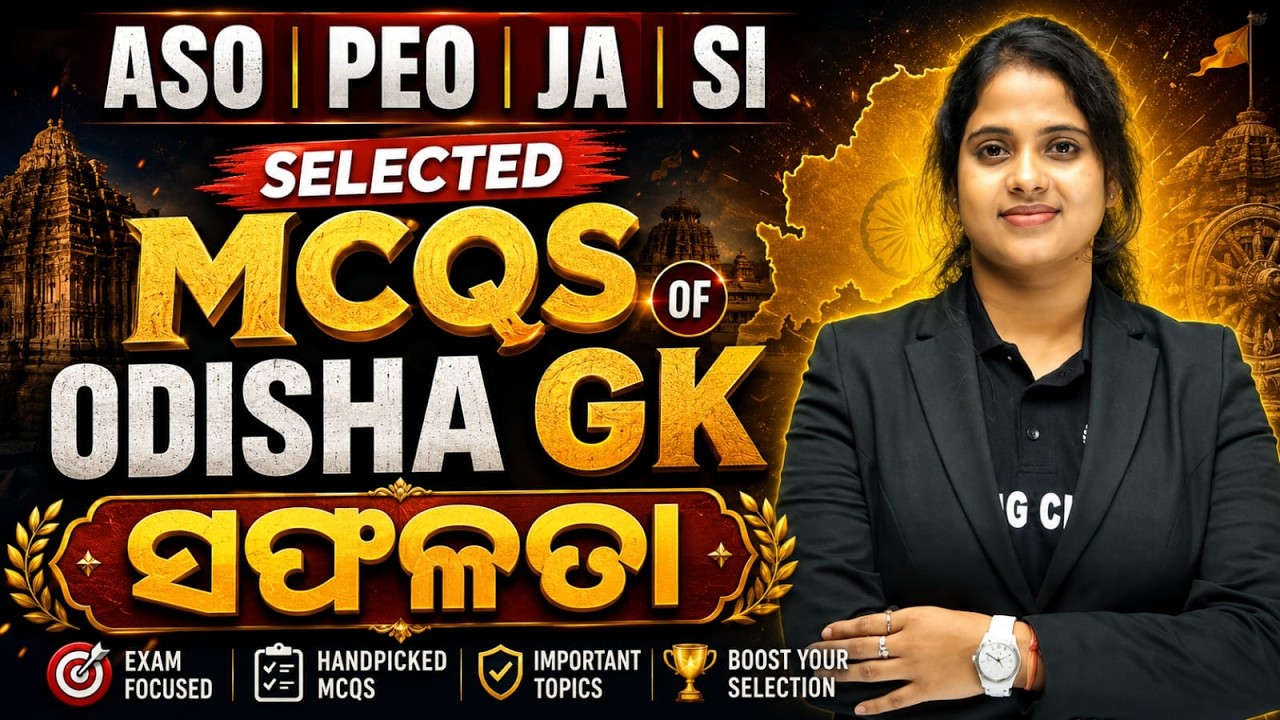 🎯 Odisha GK Selected MCQs | ASO | PEO | JA | SI | Most Expected Questions | Sudipta Maam