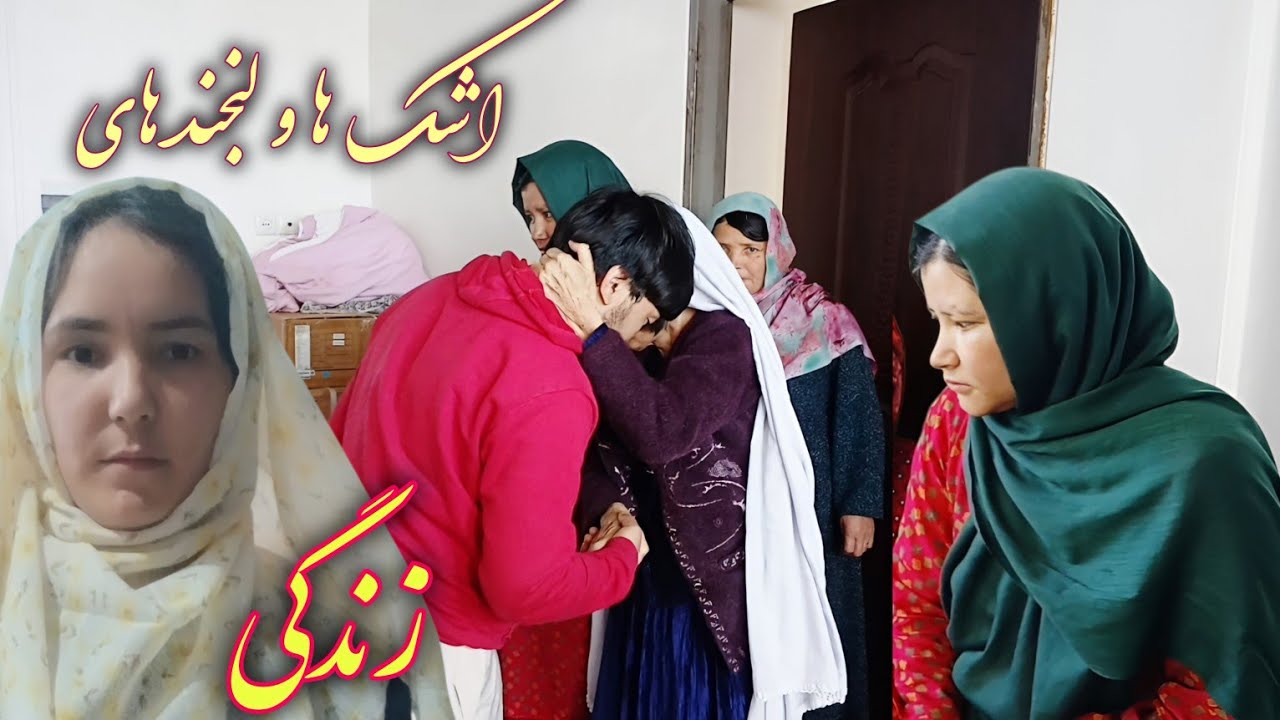 بعد سال ها مسافر ما خانه رسید لحظه های پور از اشک و لبخند مادرانه