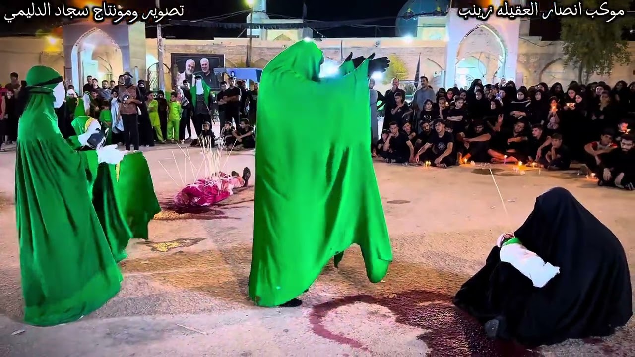 واقعة ليلة الوحشه موكب انصار العقيله زينب(ع) ١٤٤٦