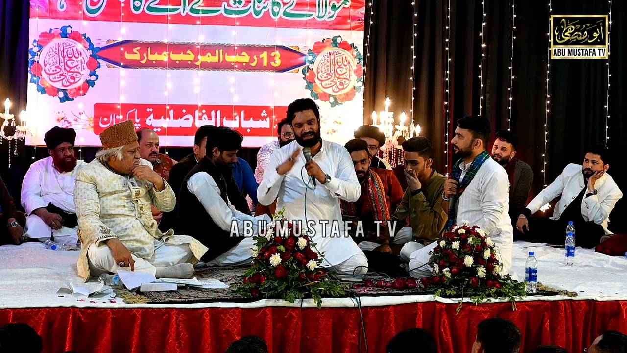 Sher Abbas & Sangat Reciting Manqabats At Al Mohsin Jashan || Hussaini Al Fuqra Sayin Rehman Faqeer