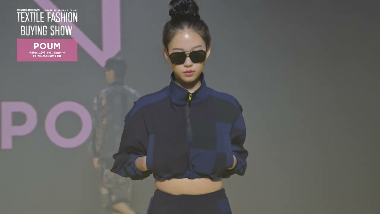 [2026 TEXTILE FASHION BUYING SHOW] 직물과패션의 만남전_박상조(PARKSANGJOE) ⋅ 포움(POUM)