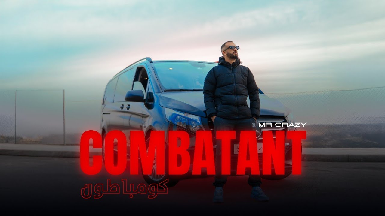 1. MR CRAZY - COMBATANT (Oficjalny teledysk) | Prod. Skizo