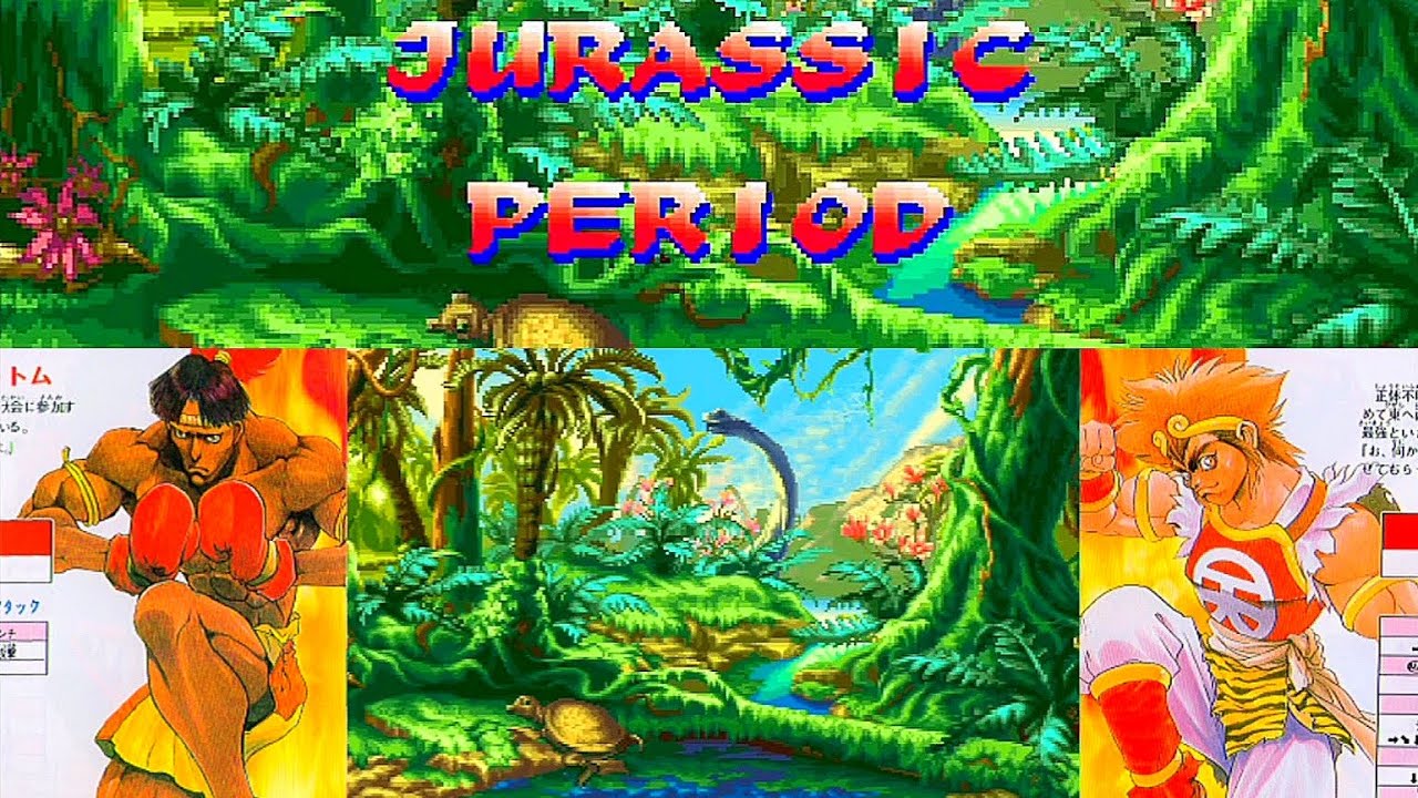 World Heroes Perfect [NGCD/SATURN] - Shimaeki Sangun (Jurassic Period Stage Theme)