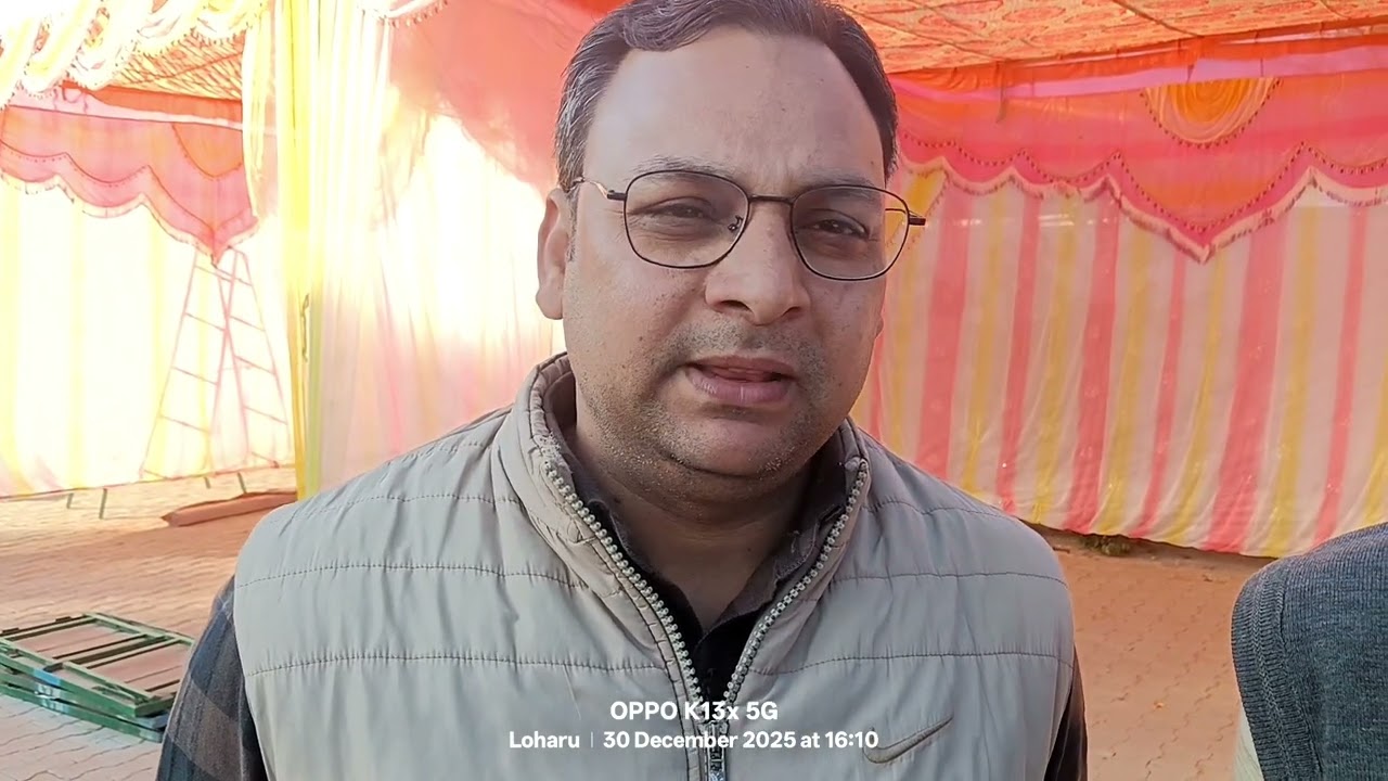 आदर्श रामलीला मैदान में लोहारू 