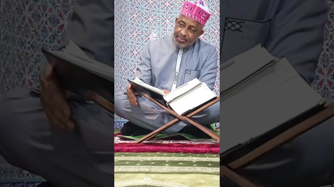 Allouwal soumayé (imam babagalle barry)