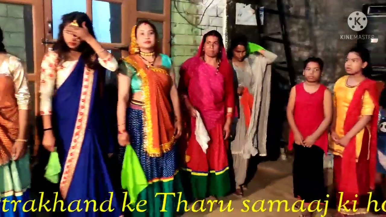 खटीमा उत्तराखंड के थारू समाज की  जबरदस्त होली। अंतिम दिन की होली।