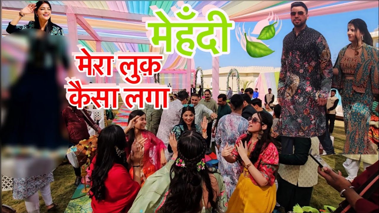 इस बार कुछ अलग पहना है 🥹 मेहँदी का दिन 🍃 ABHIKSHA