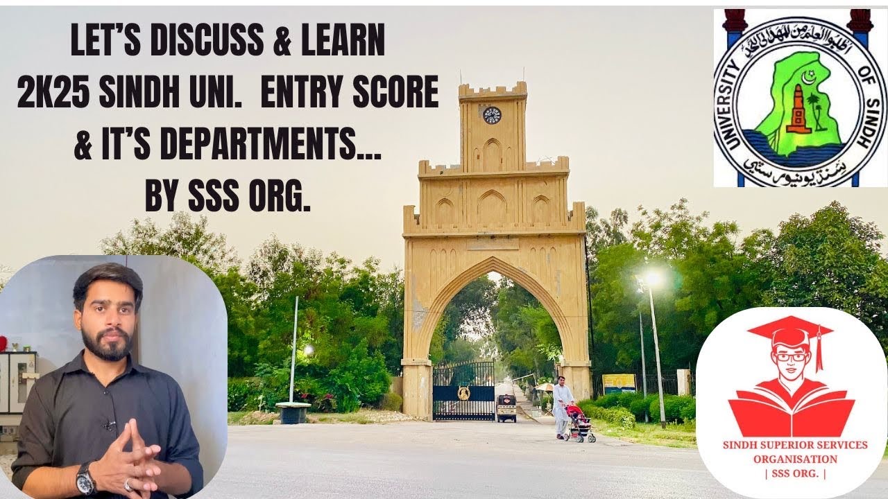 Departments regards Entry Score of 2k25 by Sagar Ali Vlogs #sindhuniversity #uos #shortvideo #fyp