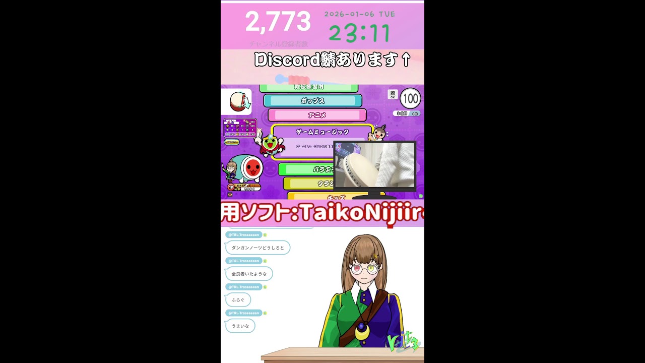 【#おうち太鼓 】おうち太鼓専用の台を買ったのでお試し #創作譜面 #shorts