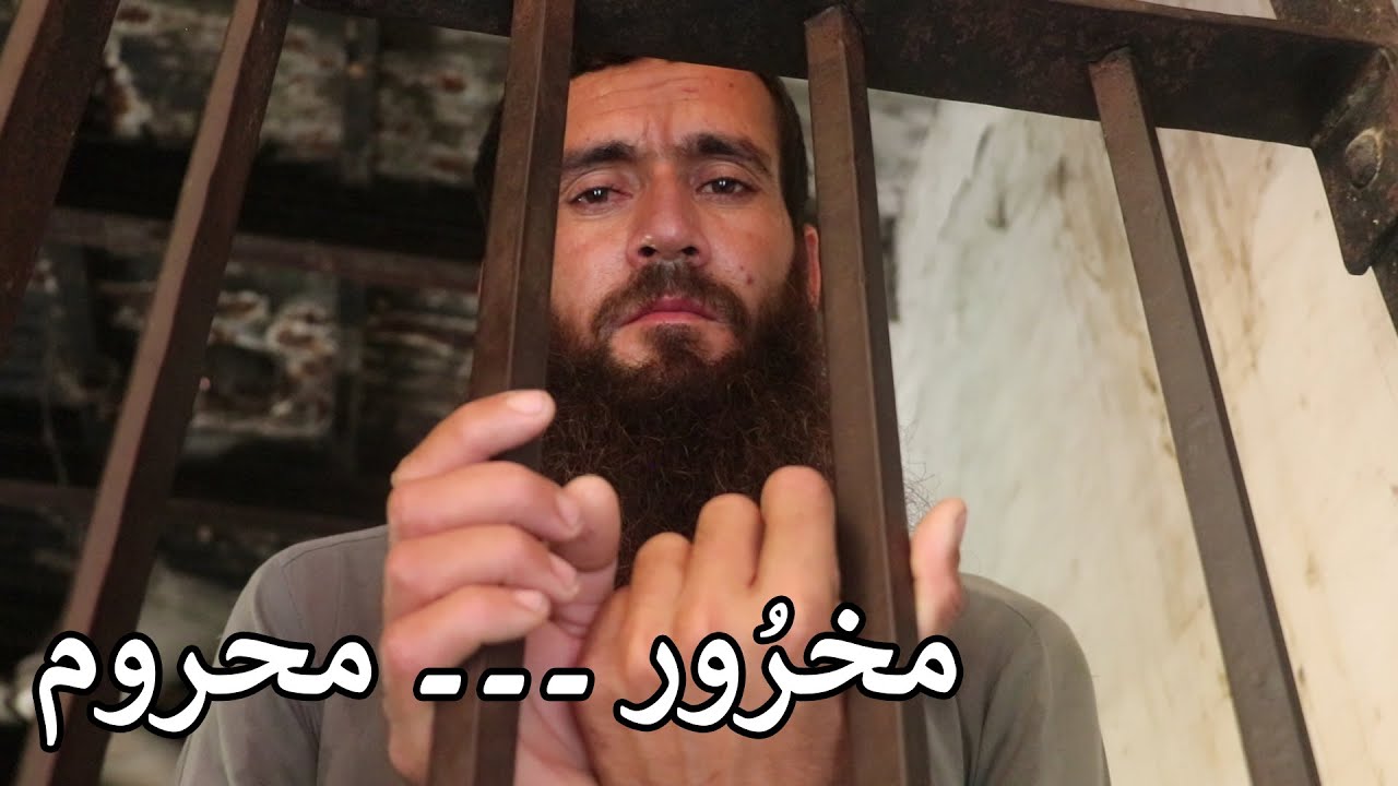 Aam Olas: Ep # (191) | Makhroor Mehrom