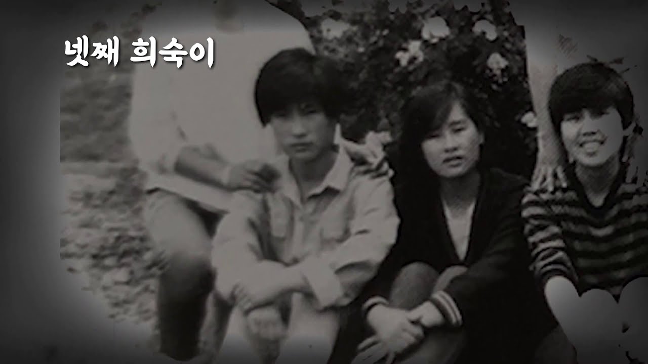 [가족추억영상] 가족들에게 감동을 주기위해 준비한 가족추억영상
