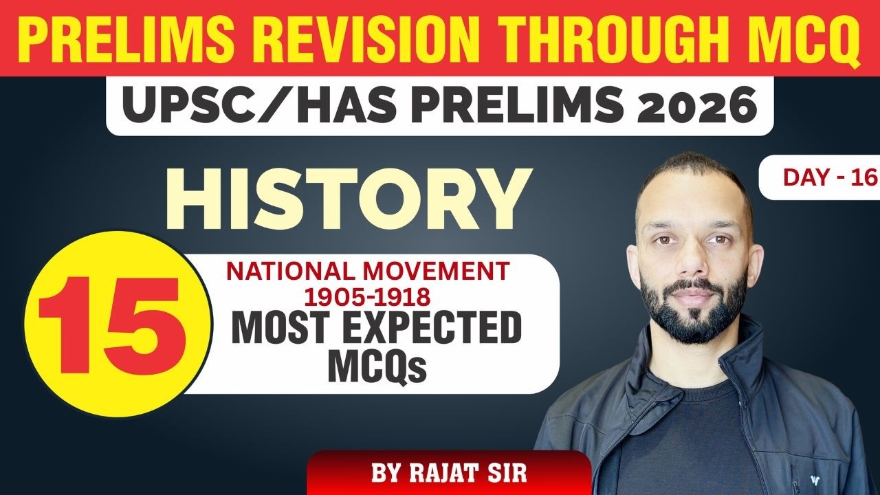 Day -16  Prelims Revision Through MCQ I Most Expected Questions 2026 UPSC - HPAS I HISTORY