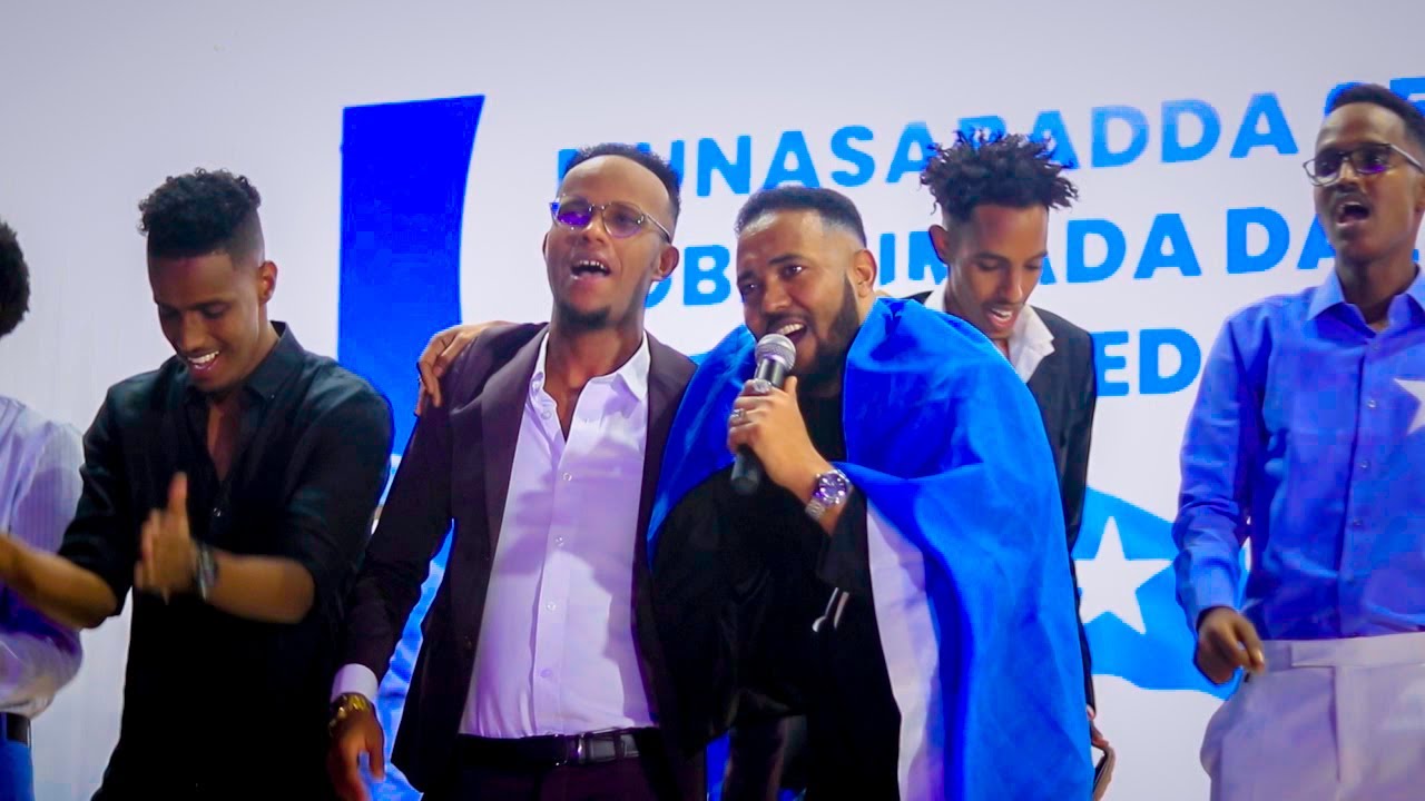 ABDIRISAQ ANSHAX | 2025 HEESTII JANADII ADUUNKA DABAL DAGA 1LULIYO