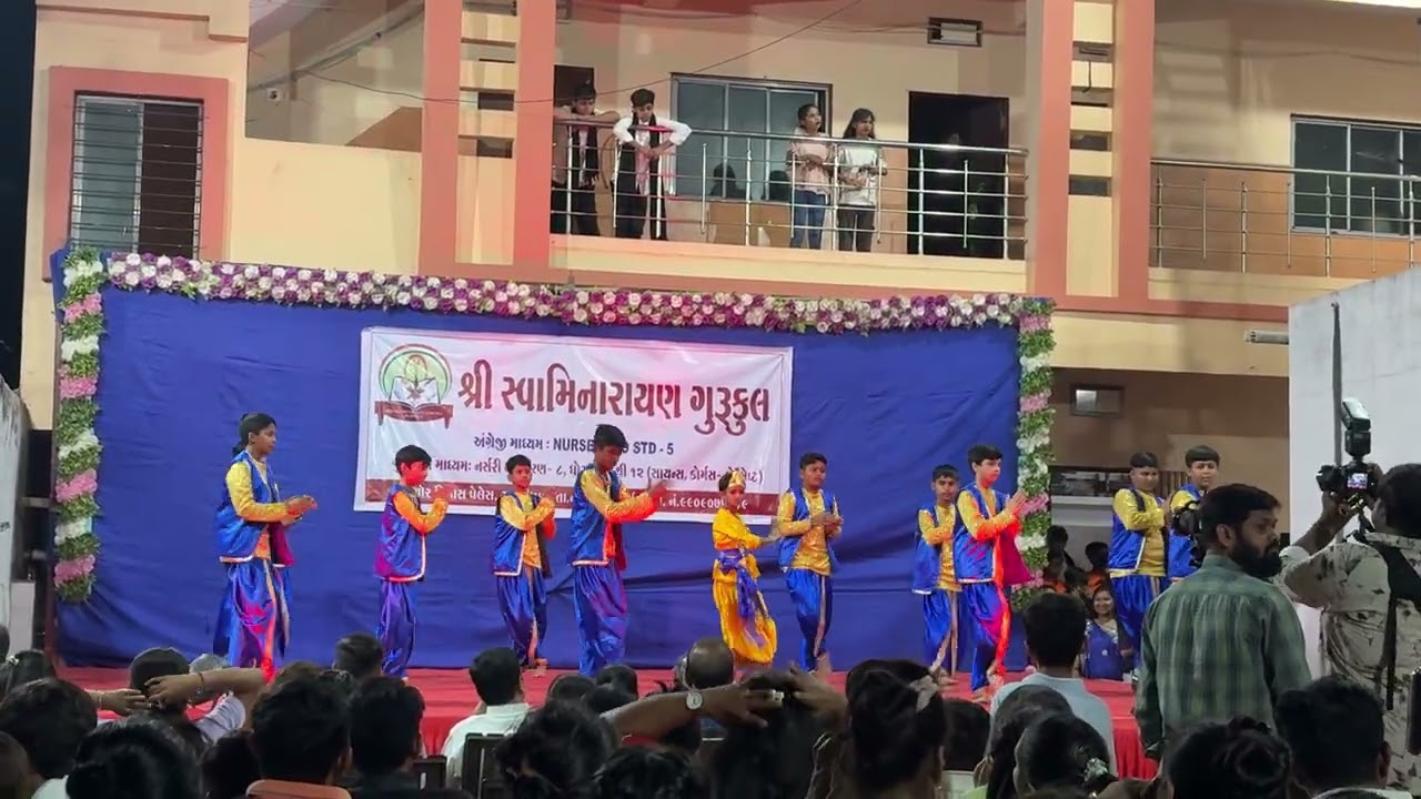 21/02/2026 Gurukul school Rajpipla# ￼ Annual function#part 2