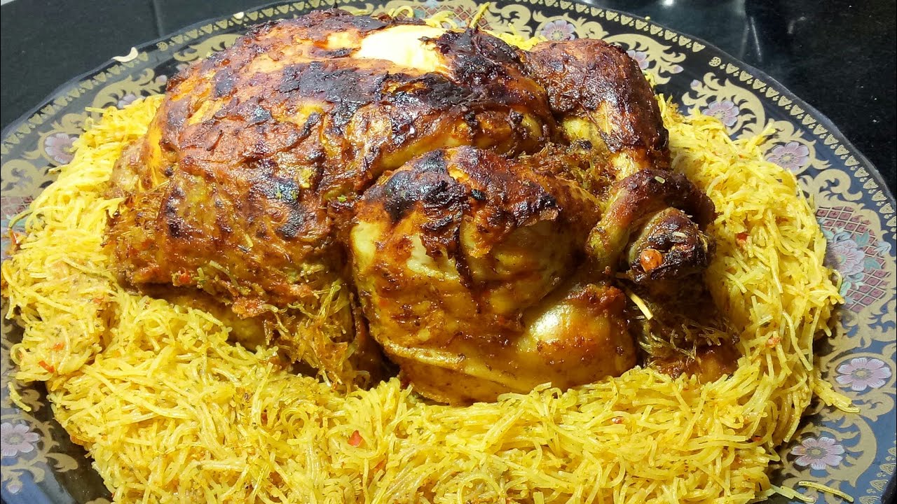 دجاج معمر بالشعرية الصينية ومحمر في الفرن  بطريقة سهلة وشرمولة تجنن روعة روعة