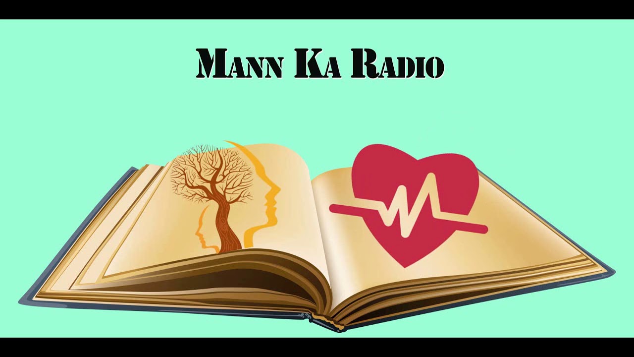 Mann Ka Radio - Episode 1 | Dr. Prashant Bhimani