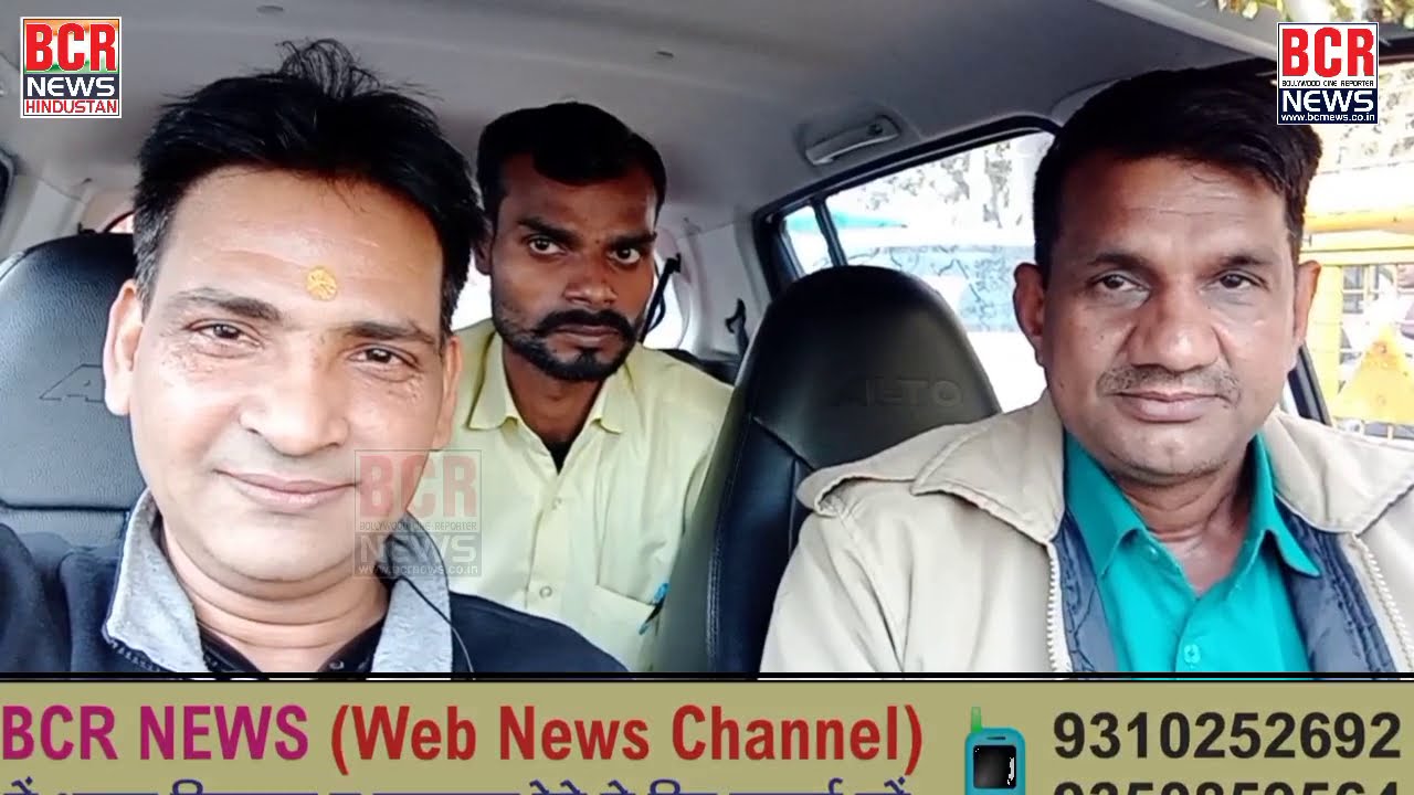 Tejveer Vidhudi Ragni Gayak का धमाकेदार व Funny Interview by Ajay Shastri on BCR NEWS & T-TIME MUSIC