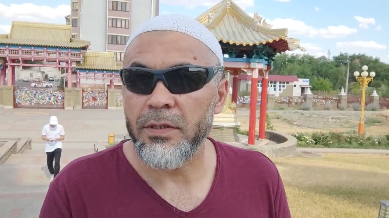 20 июля 2024 г.