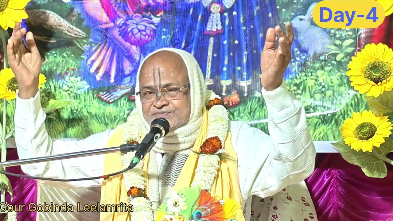 শ্রীগৌর কথা //Day-4//কোলকাতা,গৌরাঙ্গ নগর//#srimat_sadananda_das_babaji #gour_gobinda_leelamrita 
