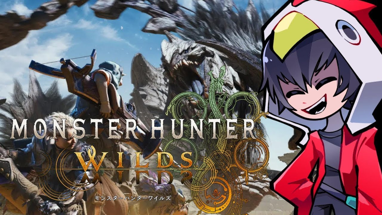 【モンハンワイルズ】今日もいくぞぉう！ひと狩り行こうぜ！『モンスターハンターワイルズ』をゲーム実況！【ゲーム実況】【Monster Hunter Wilds】