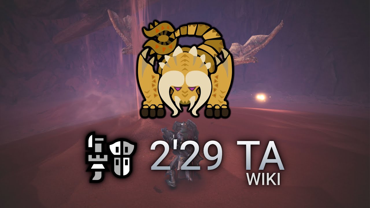 MHW ICEBORNE : SOLO Gunlance (Normal Shells Lvl 7) Diablos - TA WIKI