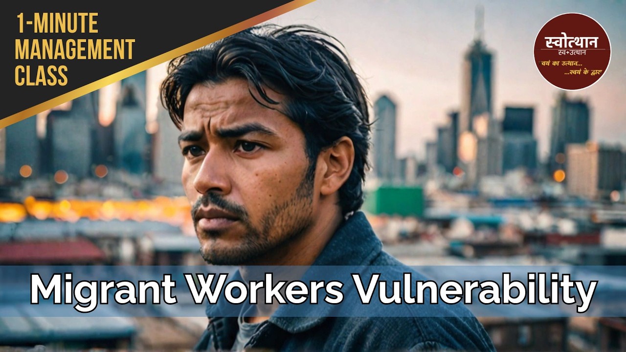 Kafala System: Why Migrant Workers Remain Vulnerable