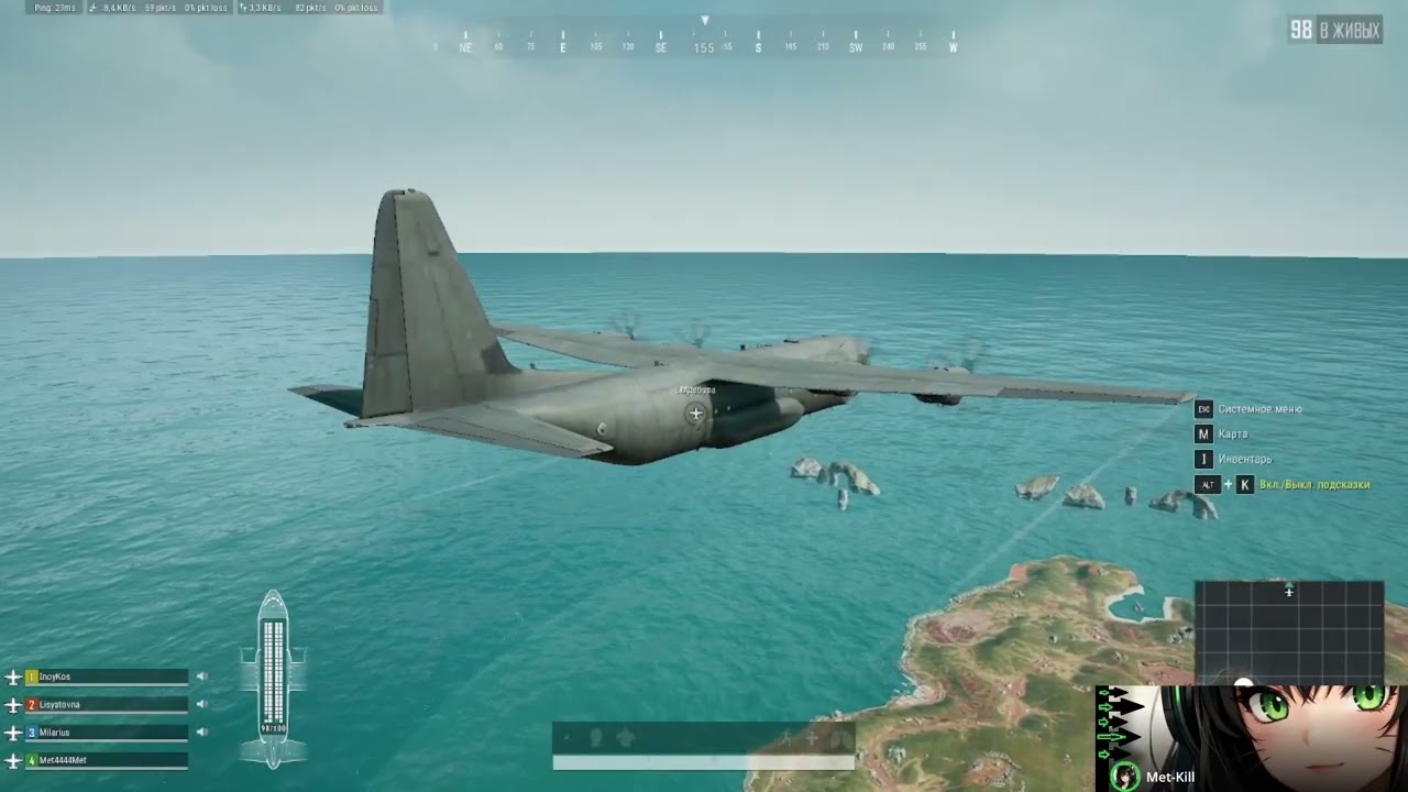 PUBG BATTLEGROUNDS