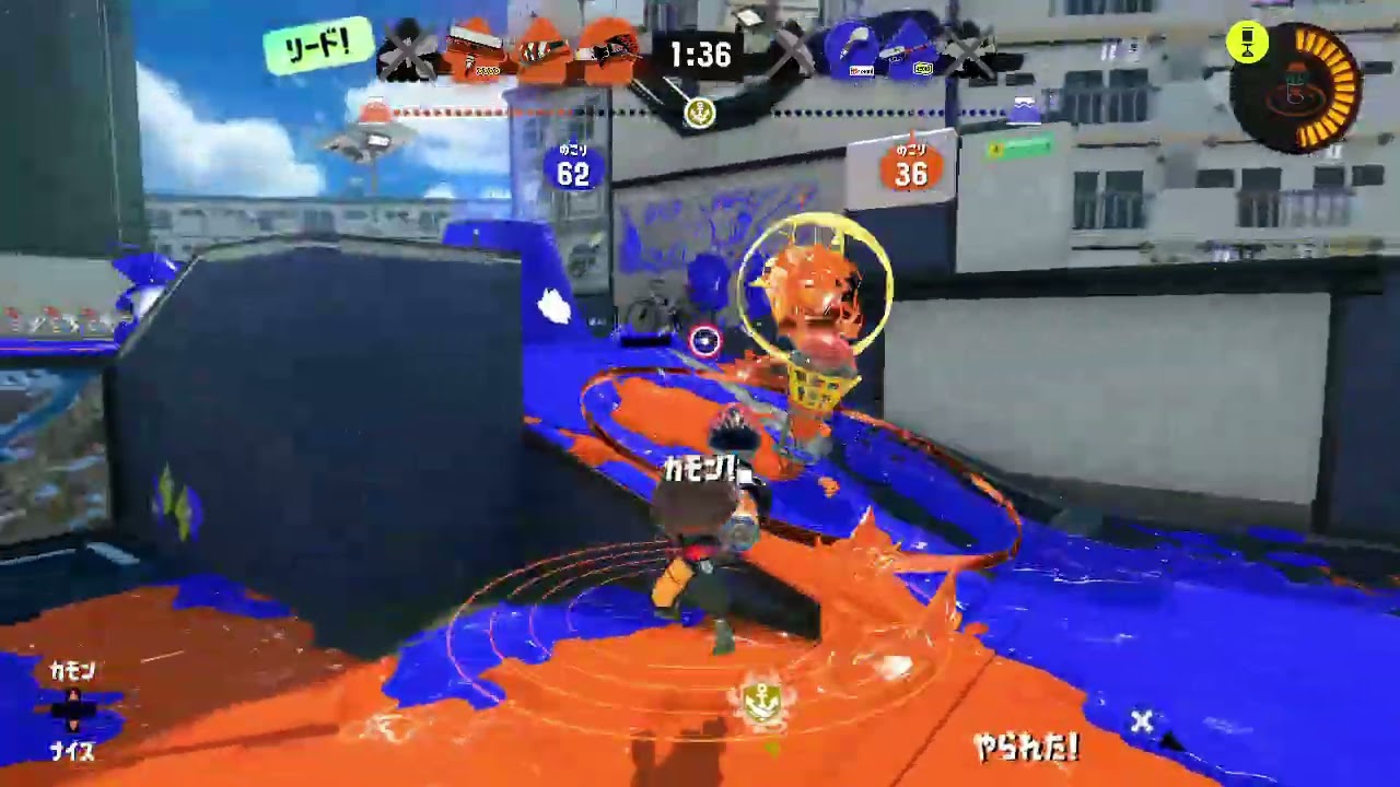 イキリロング！スプラトゥーン3