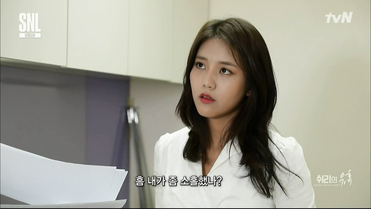 [FHD] 170916 tvN Saturday Night Live E25 (Hyejeong) - Link In Description