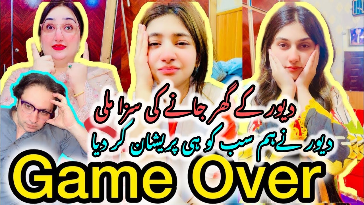 Game Over Challenge 🔥 | You Won’t Believe the Ending!