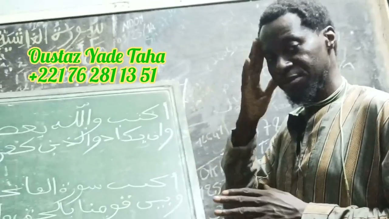 Oustaz Yade Taha Cours Asrar Daara Fadjtal du 20 octobre 2022