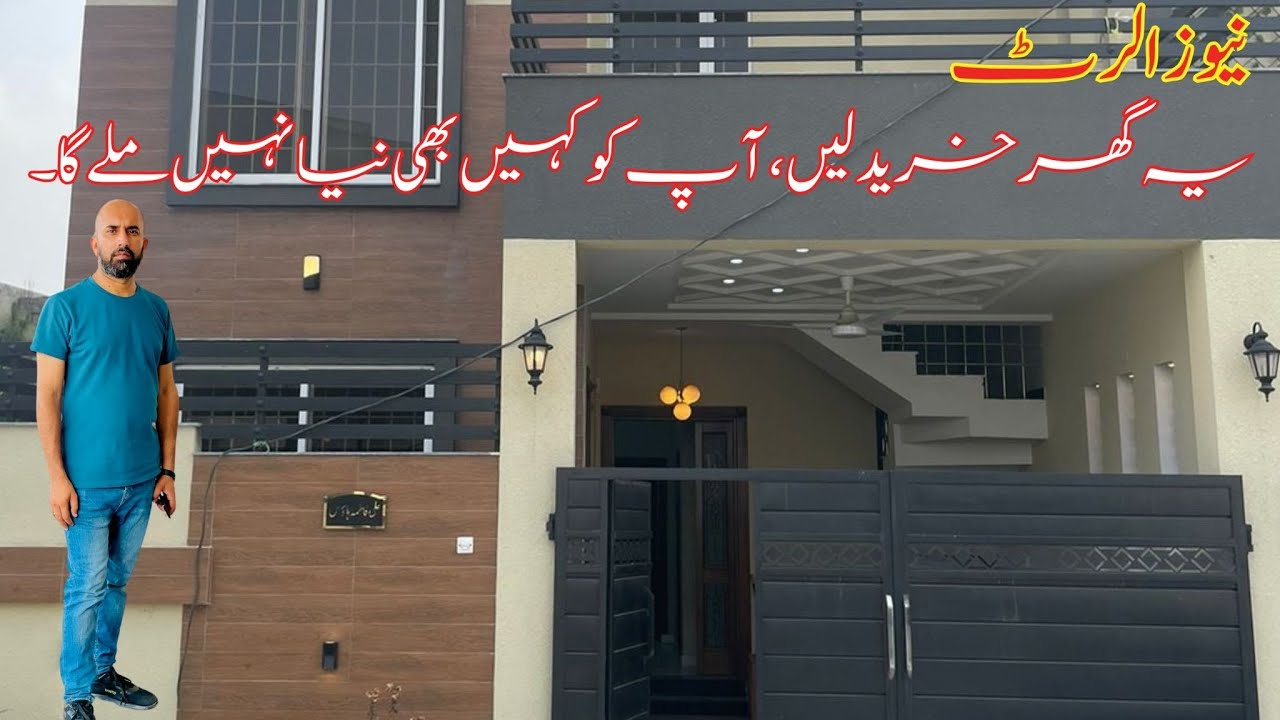 Explore 4.2 Marla One Unit Luxury House | Kohistan Enclave | 4P Group