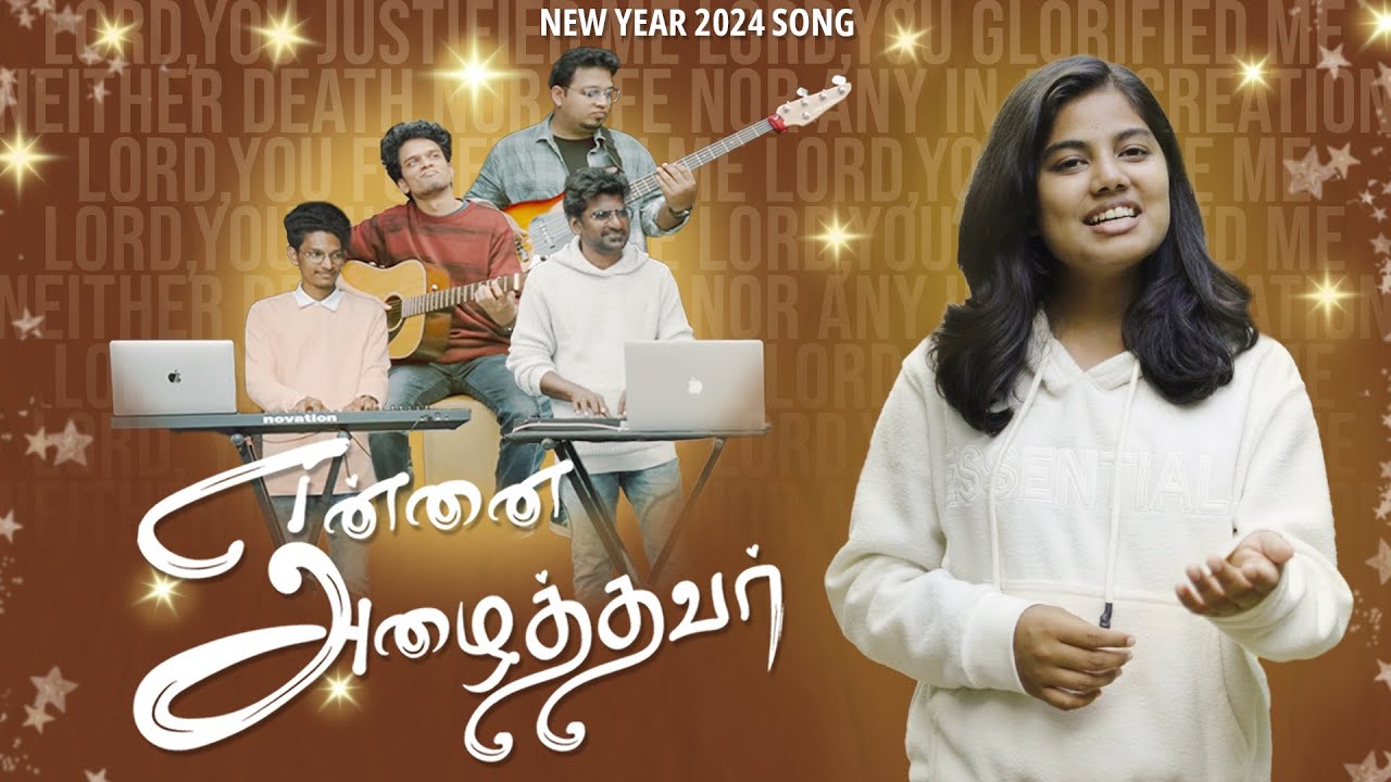 Ennai Alaithavar | Praiselin Stephen | New Year 2024 Song | Worship Song | Tamil Christian Song