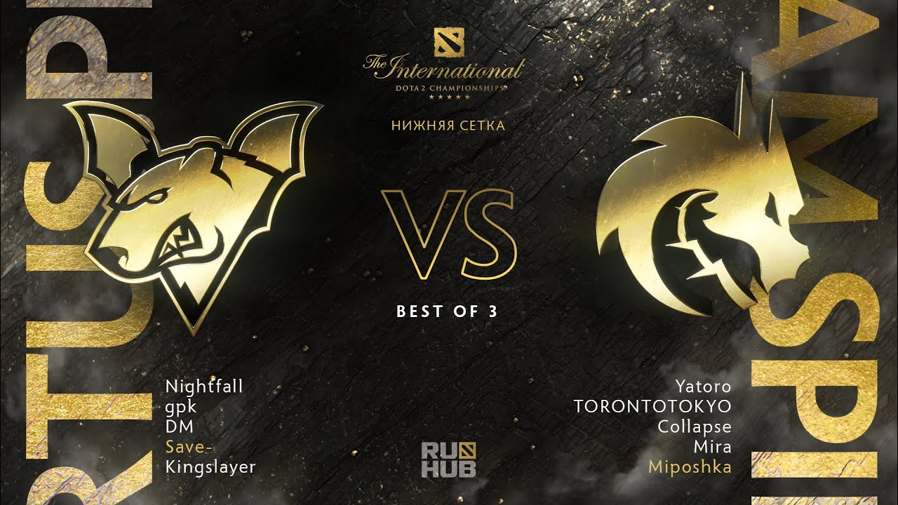 [RU] Virtus.pro vs Team Spirit |The International 10|LB R4 (Bo3)| Game 3|v1lat & Goblak