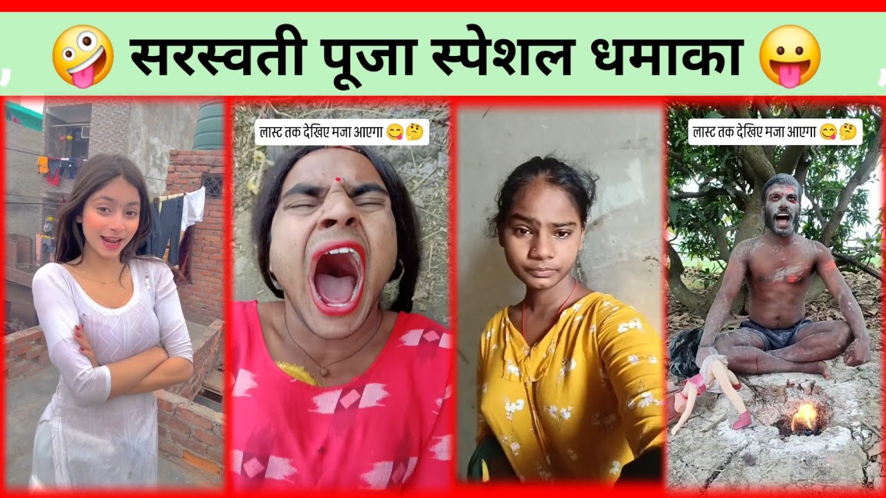 Funny video 😃 instagram funny comedy 😃 New Funny reels 😜viral funny video 😃funny shorts videos 🤣