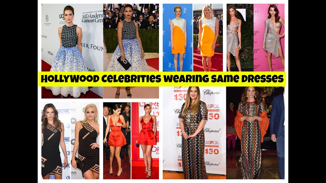 Celebrities Wearing Same Dresses | Hollywood