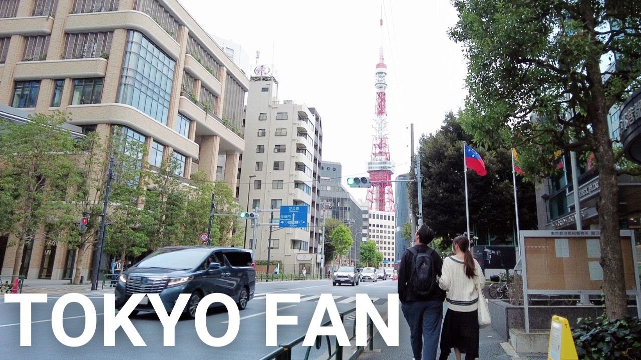 六本木・東京タワー散歩 |【4K】 Walking Ropongi and Tokyo Tower Tokyo Japan (Oct. 2023)