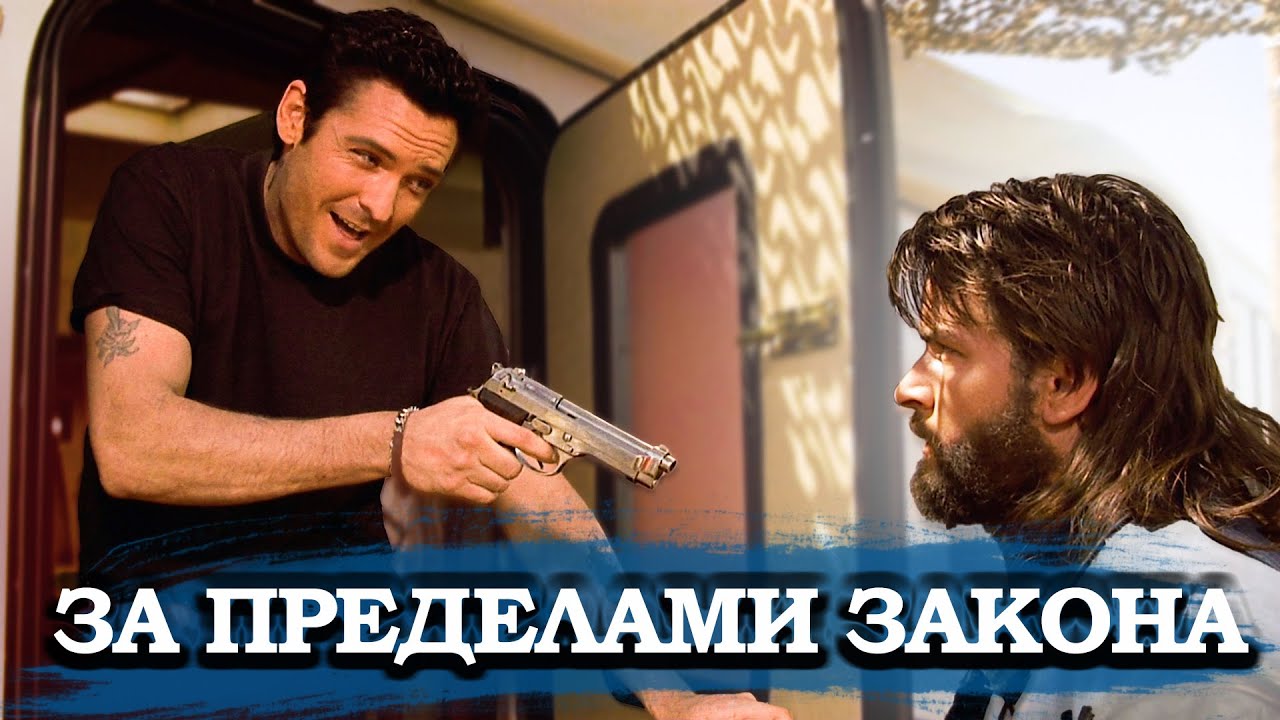 Чарли Шин в лучшем фильме про байкеров 
