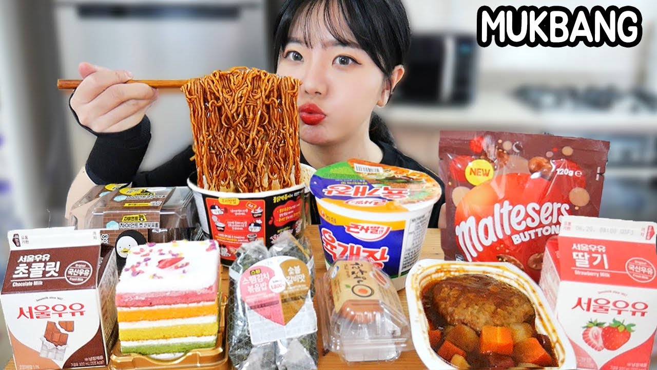 편의점 핫템 FLEX ⭐️ 꿀조합 불닭떡볶이 짜장범벅 비엔나소시지 & 나름정식 KOREAN FOOD MUKBANG