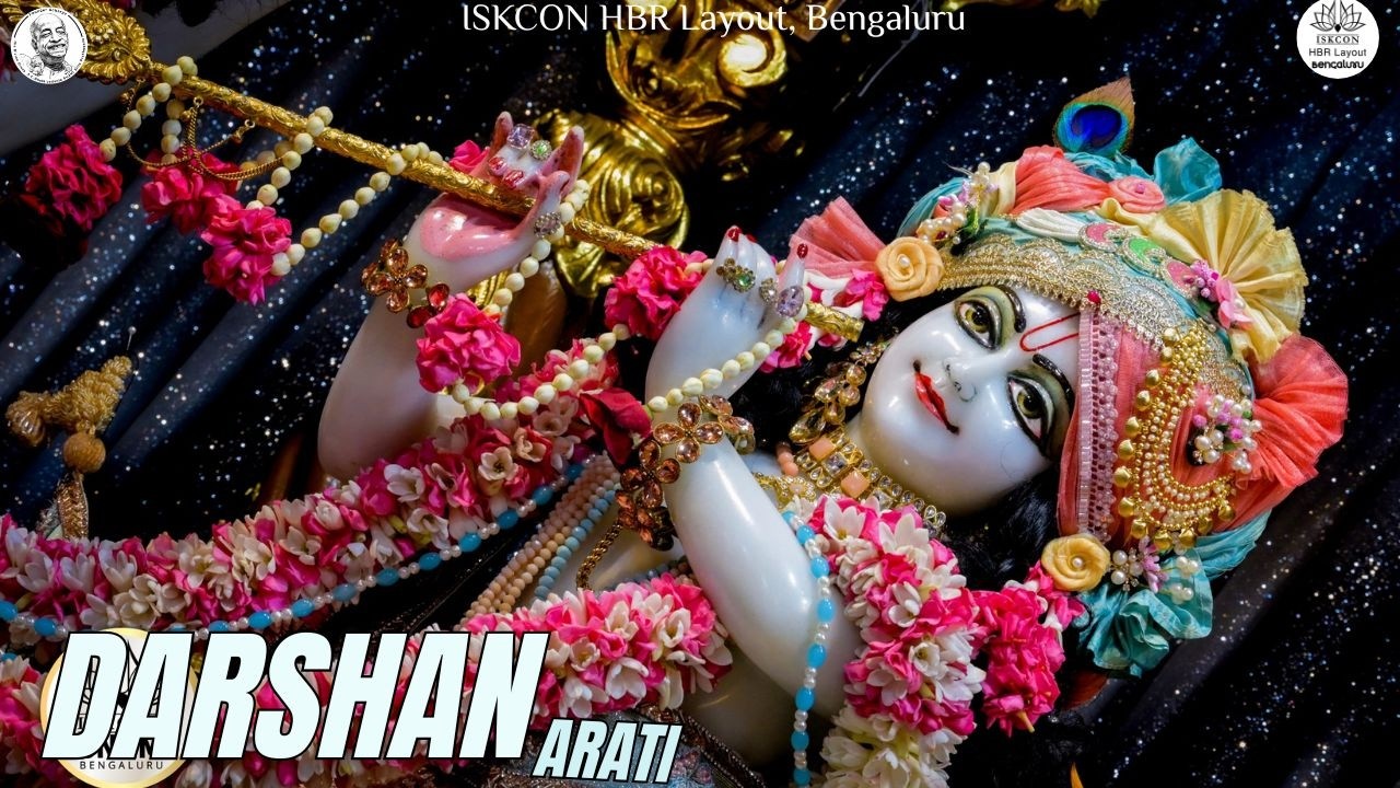 Darshan Arati || ISKCON HBR Layout Bengaluru || 24/02/2026 ||