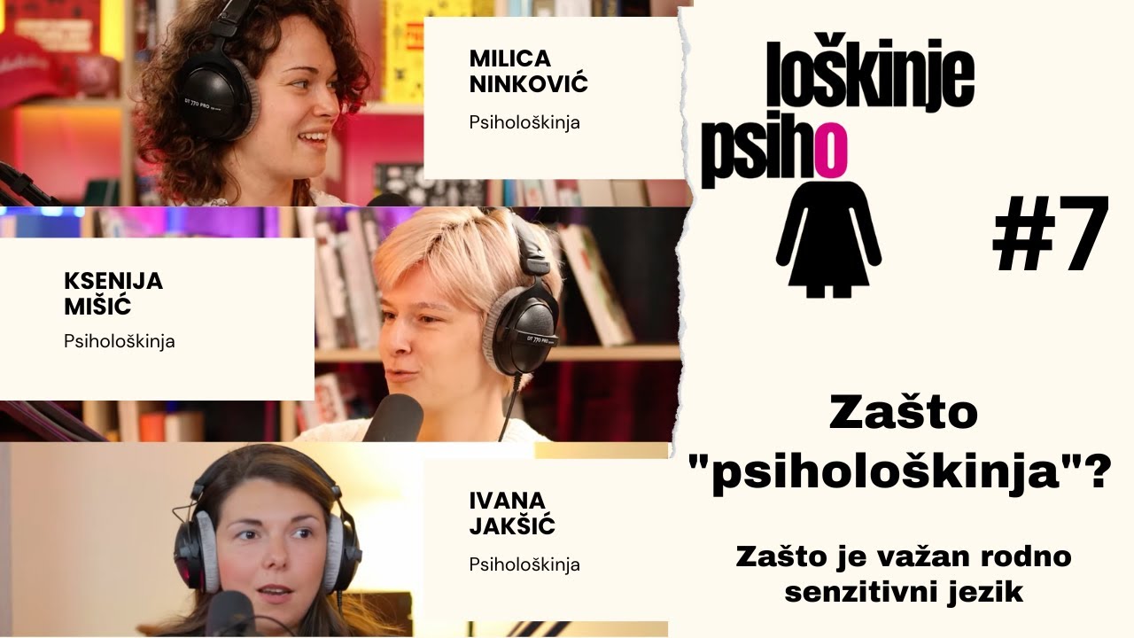 Što 